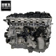 ENGINE B58B30A BMW 740 740i 3.0 PETROL TURBO 24,021 MILES 2016 B58B30M0 B58 B30A