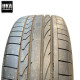ALLOYS MERCEDES X CLASS TRUCK 19