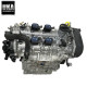 ENGINE CPTA AUDI A1 1.4 TFSI MK1 8X 1395CC 138BHP EURO 5 CPT 2014 48,354M BW