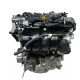 ENGINE A25A LEXUS ES 300H 2.5 PETROL HYBRID MK1 2487CC 2021 9,500M A25A-FXS BW