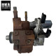FUEL PUMP FB3Q-9B395-AB FORD RANGER 3.2 DIESEL INJECTION PUMP HIGH PRESSURE #1