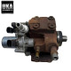 FUEL PUMP FB3Q-9B395-AB FORD RANGER 3.2 DIESEL INJECTION PUMP HIGH PRESSURE #1