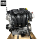 ENGINE FORD DRAGON 1.5 Ti-VCT PETROL NATURALLY ASPIRATED 120PS - BRAND NEW