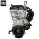 ENGINE FORD DRAGON 1.5 Ti-VCT PETROL NATURALLY ASPIRATED 120PS - BRAND NEW