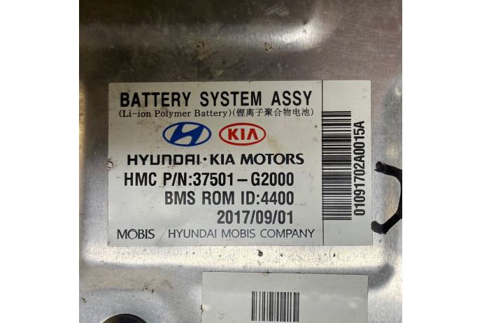 BATTERY 37510-G2010 HYUNDAI IONIQ MK1 MHEV HYBRID HIGH VOLTAGE 2018 E6 1580CC