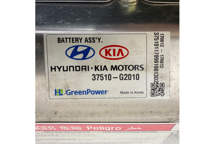 BATTERY 37510-G2010 HYUNDAI IONIQ MK1 MHEV HYBRID HIGH VOLTAGE 2018 E6 1580CC