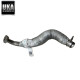 OIL RETURN 8054870 BMW X3 X3M 3.0 TURBO TURBOCHARGER OIL PIPE HOSE S58 S58B30A