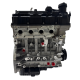ENGINE N20B20A BMW 2.0 1997CC PETROL 0 MILES 2011-2017 NEW 0 MILES 11-17