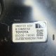 CONVERTER 0424000171 LEXUS UX 250H 2.0 MK1 HYBRID VOLTAGE INVERTER E6 UX250H