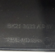 COWLING BK21-3533-AB FORD TRANSIT CUSTOM STEERING COLOUM COVER COWL 2017