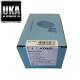 BRAKE CYLINDER DAIHATSU FORTRAK 2.8D REAR RIGHT WHEEL BLUE PRINT ADD64433 9