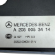 MODULE A2059053414 MERCEDES E CLASS VOLTAGE CONVERTER 2020