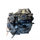GEARBOX P610 TOYOTA COROLLA HYBRID 1.8 VVT-I PETROL CVT AUTOMATIC 2019 2ZR 4000M