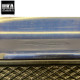 BUMPER BM51-A17906-A FORD FOCUS MK3 BLUE PARKING SENSORS BLIND SPOT MODULES REAR