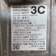 INVERTER 292C04FA3C NISSAN NV200 E EM57 40KW ENV200 CONVERTER 2020 14,097 miles