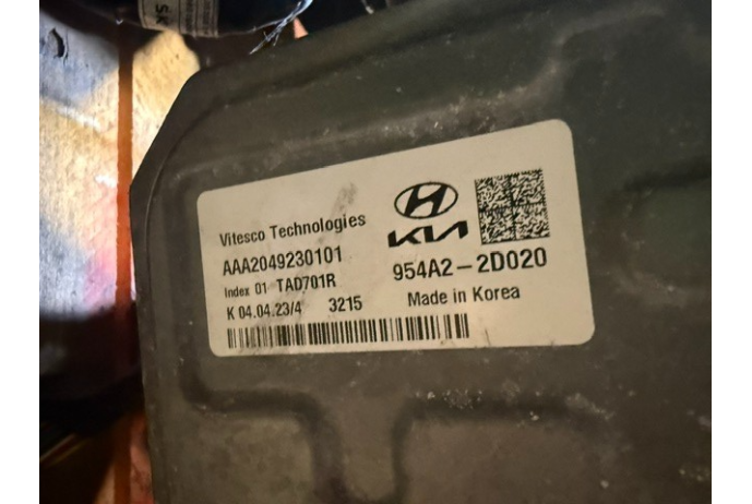 GEARBOX BE35 KIA CEED 1.5 1482CC T-GDi PETROL 7 SPEED AUTO AUTOMATIC 2023 7,000m