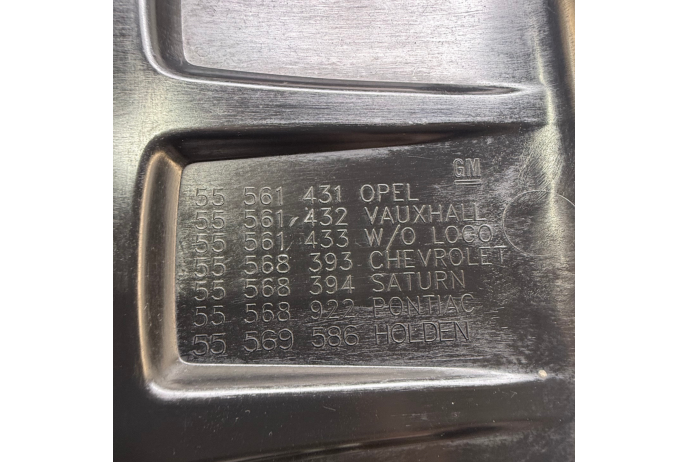 COVER 55561432 VAUXHALL ADAM MK1 1.2 PETROL ENGINE COVER TRIM