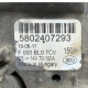 ALTERNATOR 5802407293 FIAT DUCATO MK4 2.3 150AMP EURO 6